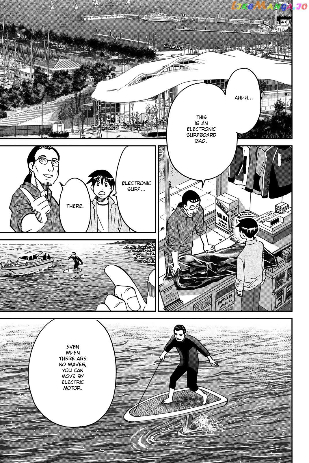 Q.e.d. Iff – Shoumei Shuuryou chapter 38 - page 67
