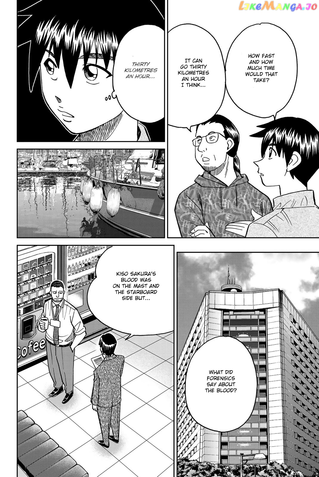 Q.e.d. Iff – Shoumei Shuuryou chapter 38 - page 68