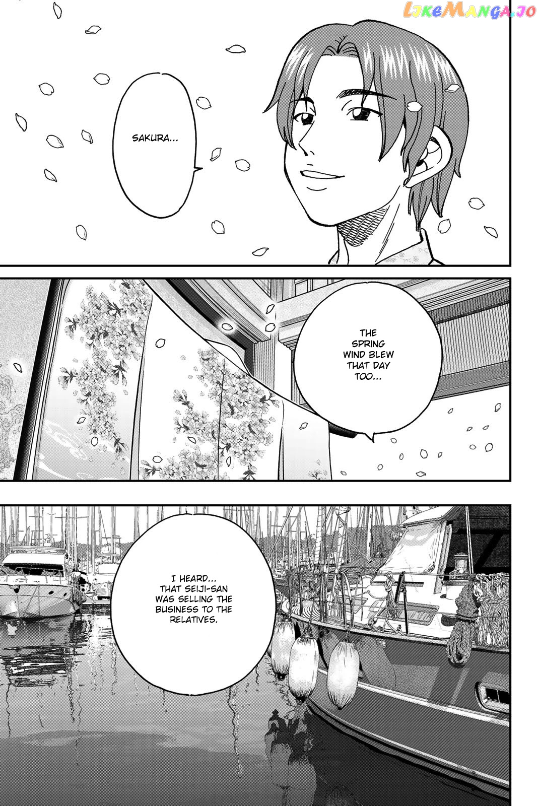 Q.e.d. Iff – Shoumei Shuuryou chapter 38 - page 73