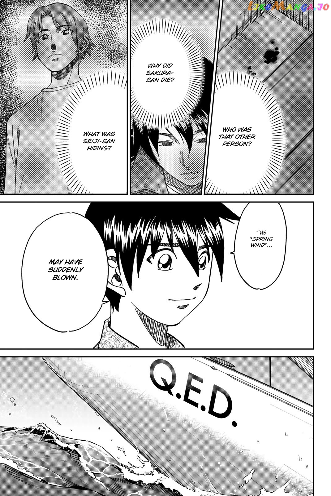 Q.e.d. Iff – Shoumei Shuuryou chapter 38 - page 75