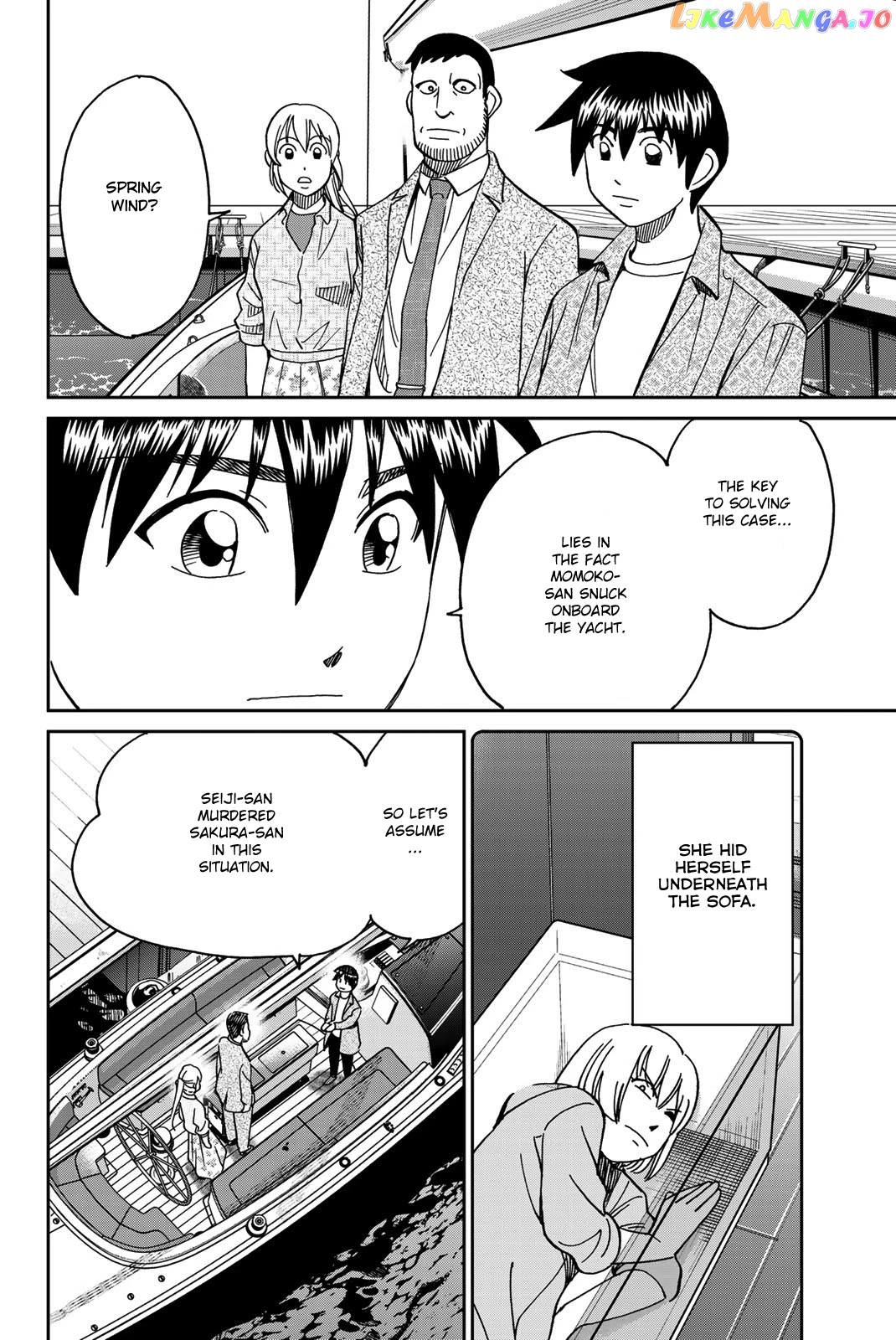 Q.e.d. Iff – Shoumei Shuuryou chapter 38 - page 76