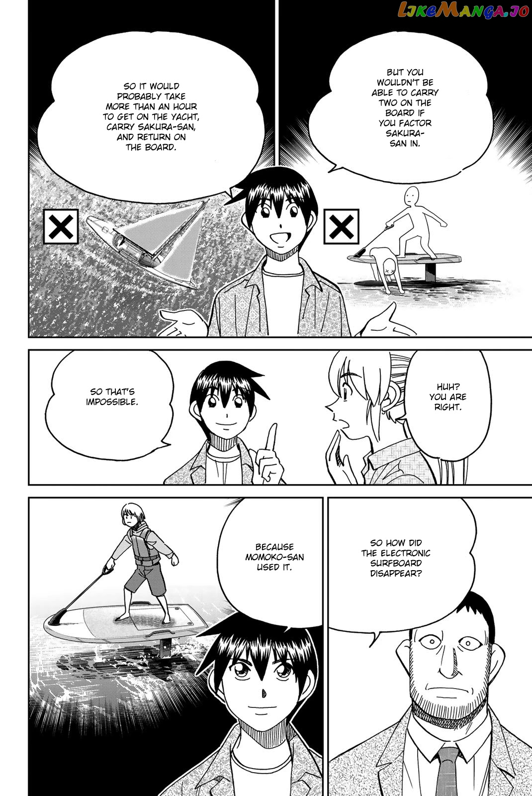 Q.e.d. Iff – Shoumei Shuuryou chapter 38 - page 78