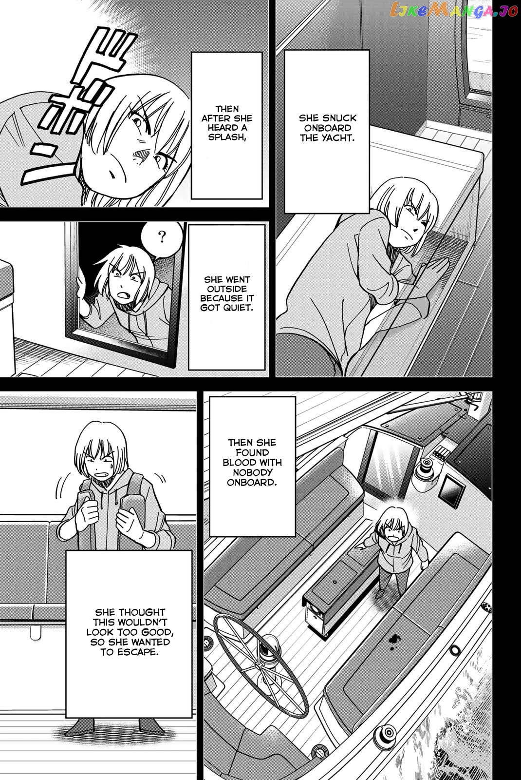 Q.e.d. Iff – Shoumei Shuuryou chapter 38 - page 79