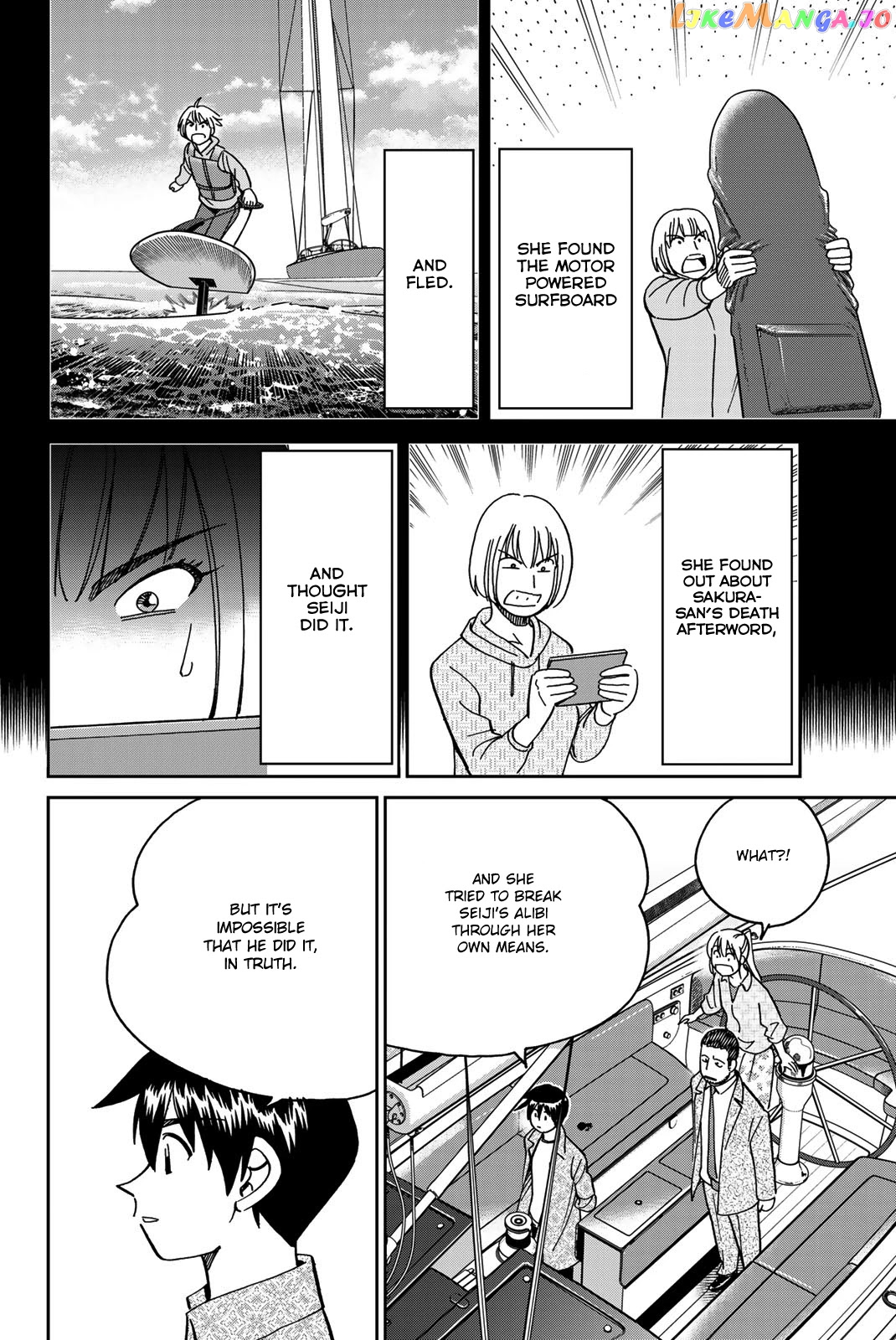 Q.e.d. Iff – Shoumei Shuuryou chapter 38 - page 80