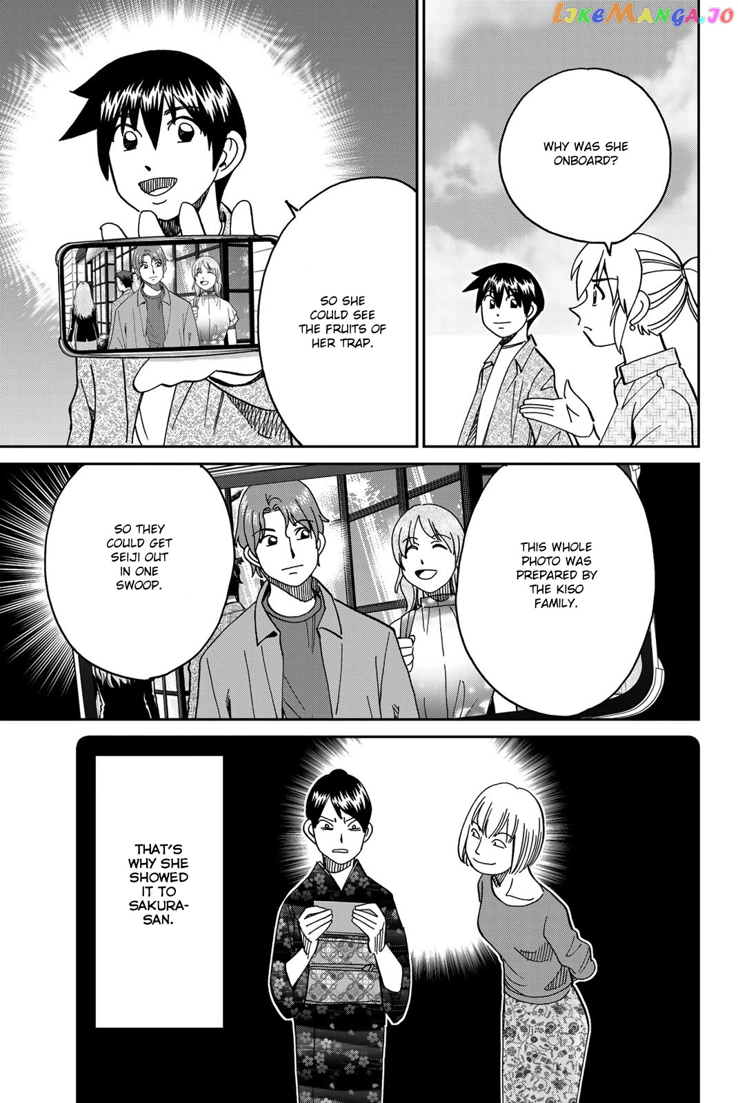 Q.e.d. Iff – Shoumei Shuuryou chapter 38 - page 81