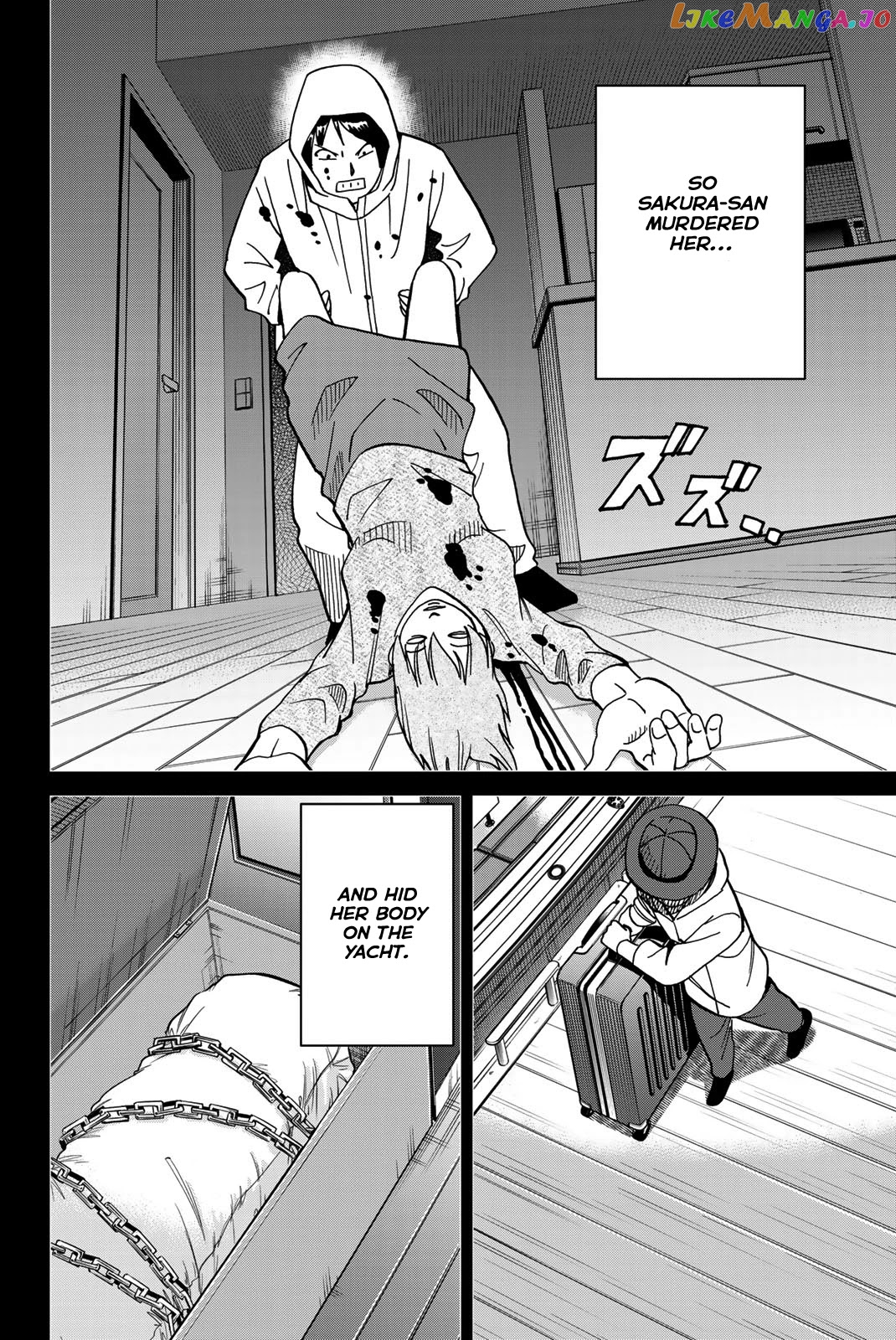 Q.e.d. Iff – Shoumei Shuuryou chapter 38 - page 84
