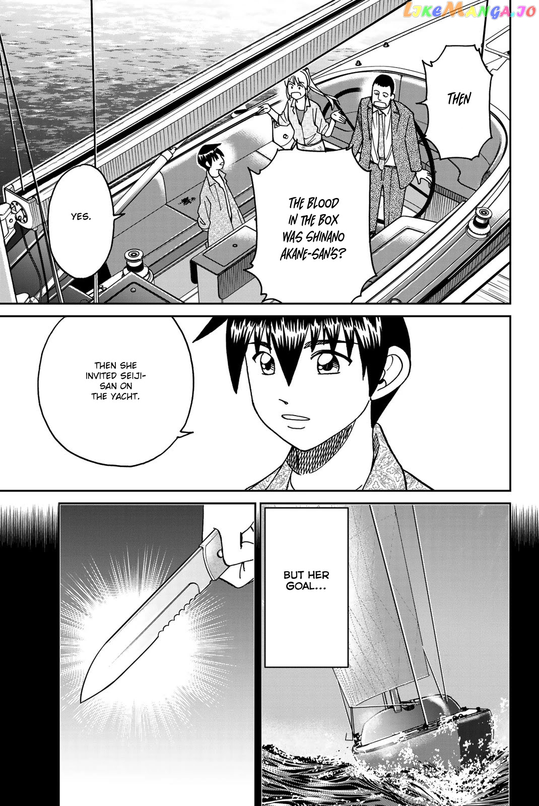 Q.e.d. Iff – Shoumei Shuuryou chapter 38 - page 85