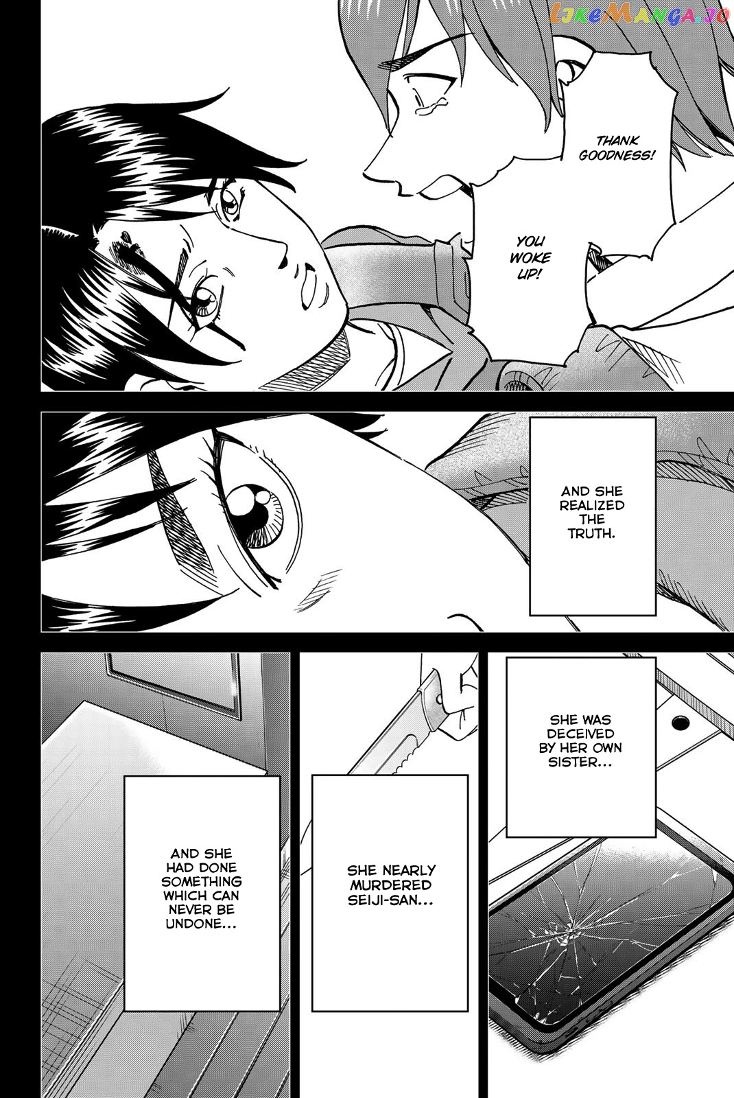 Q.e.d. Iff – Shoumei Shuuryou chapter 38 - page 90