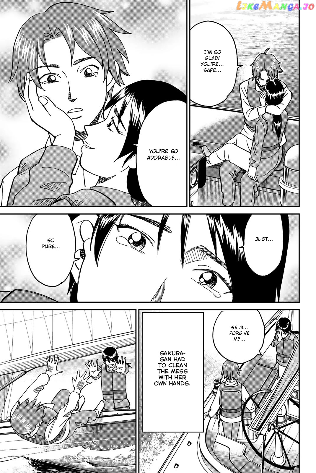Q.e.d. Iff – Shoumei Shuuryou chapter 38 - page 91