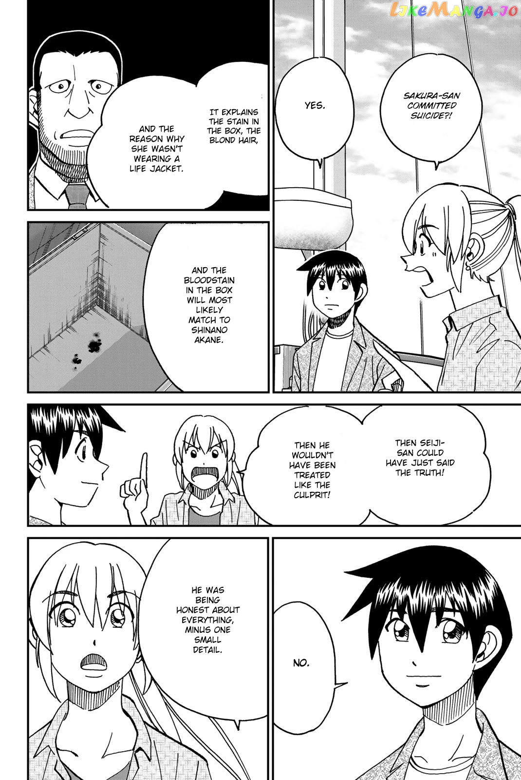 Q.e.d. Iff – Shoumei Shuuryou chapter 38 - page 94