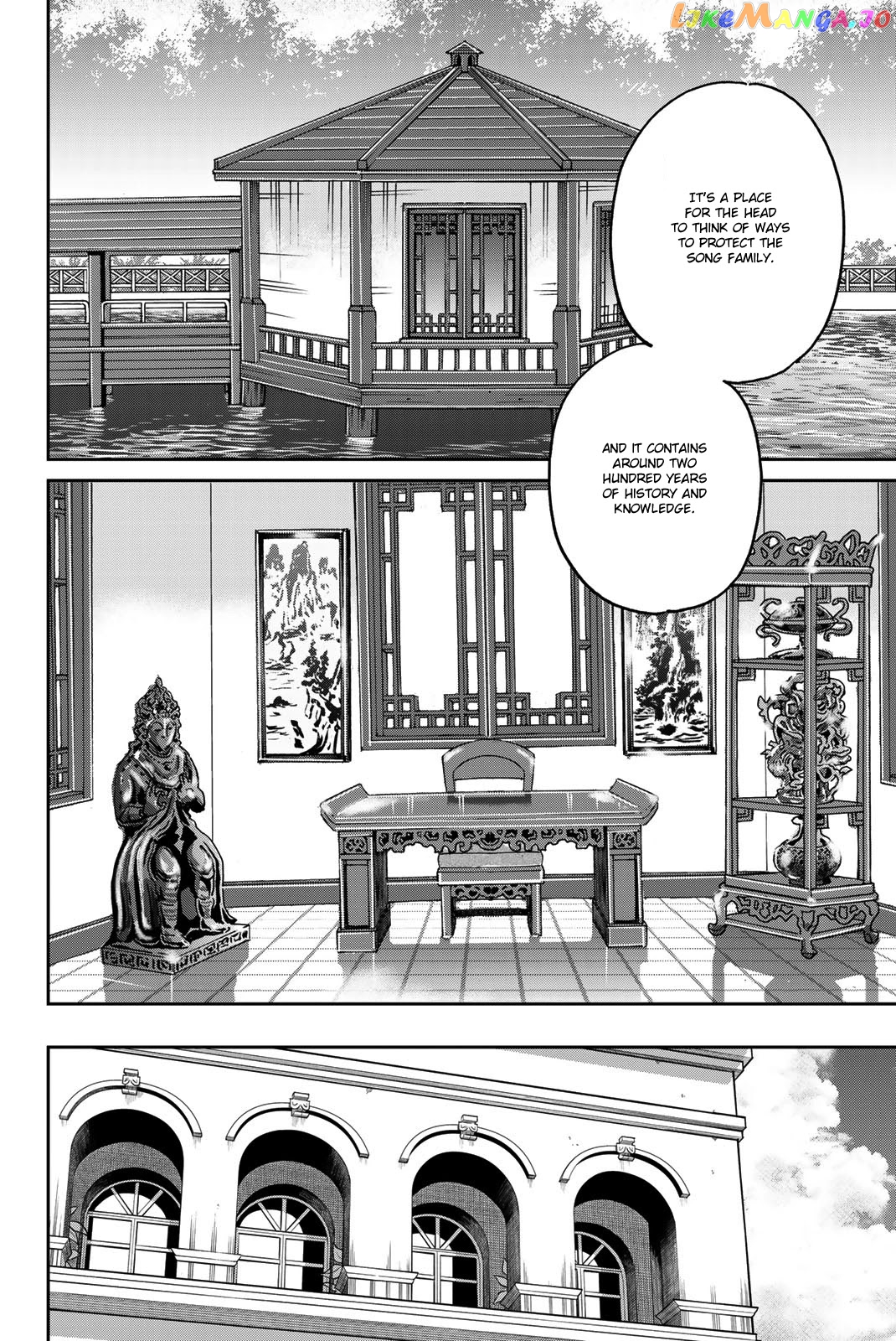 Q.e.d. Iff – Shoumei Shuuryou chapter 35 - page 19