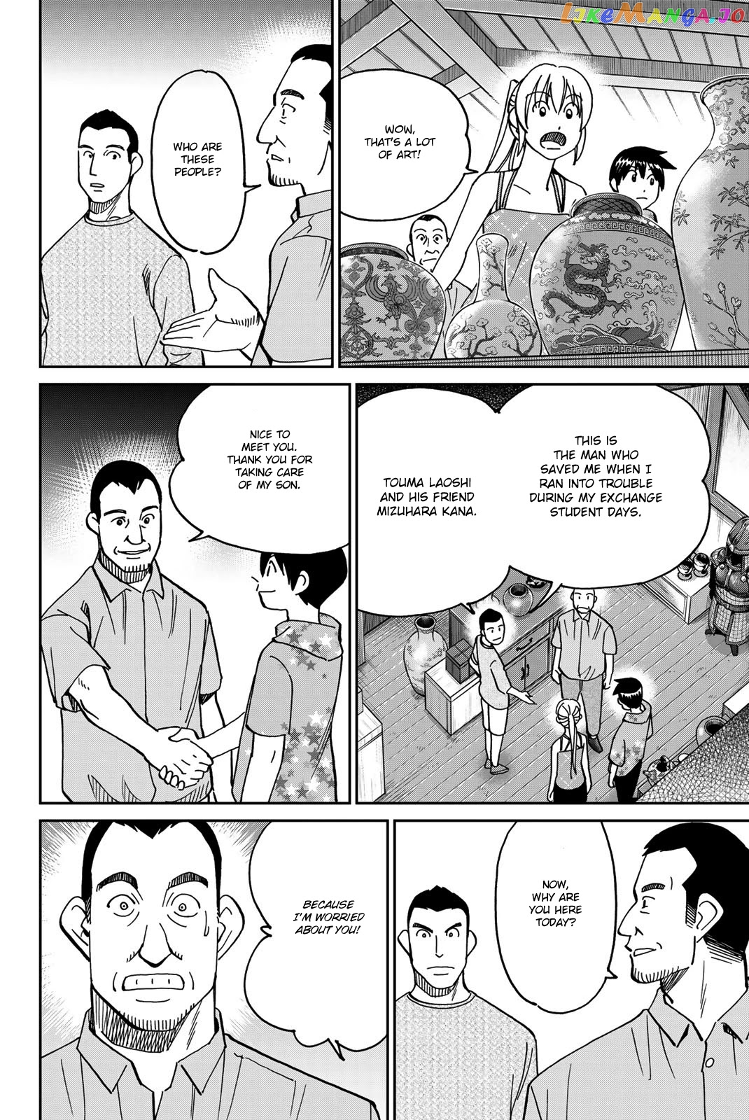 Q.e.d. Iff – Shoumei Shuuryou chapter 35 - page 21