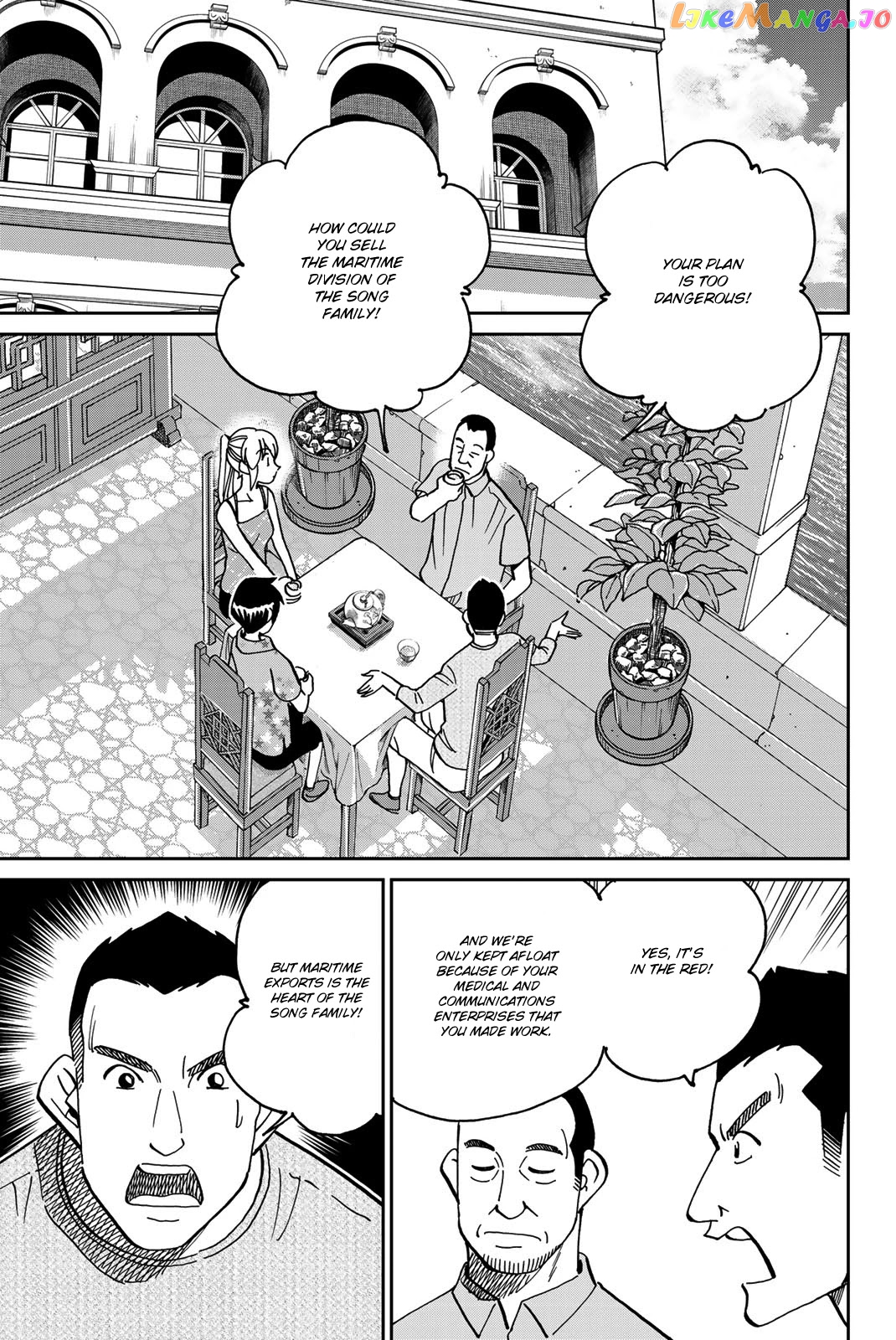 Q.e.d. Iff – Shoumei Shuuryou chapter 35 - page 22
