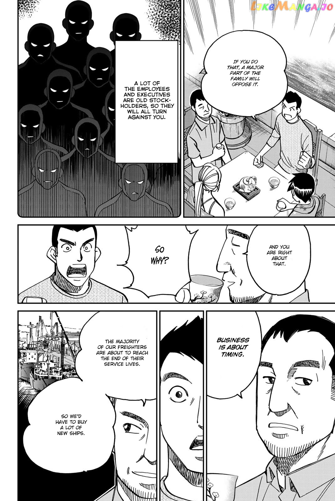 Q.e.d. Iff – Shoumei Shuuryou chapter 35 - page 23