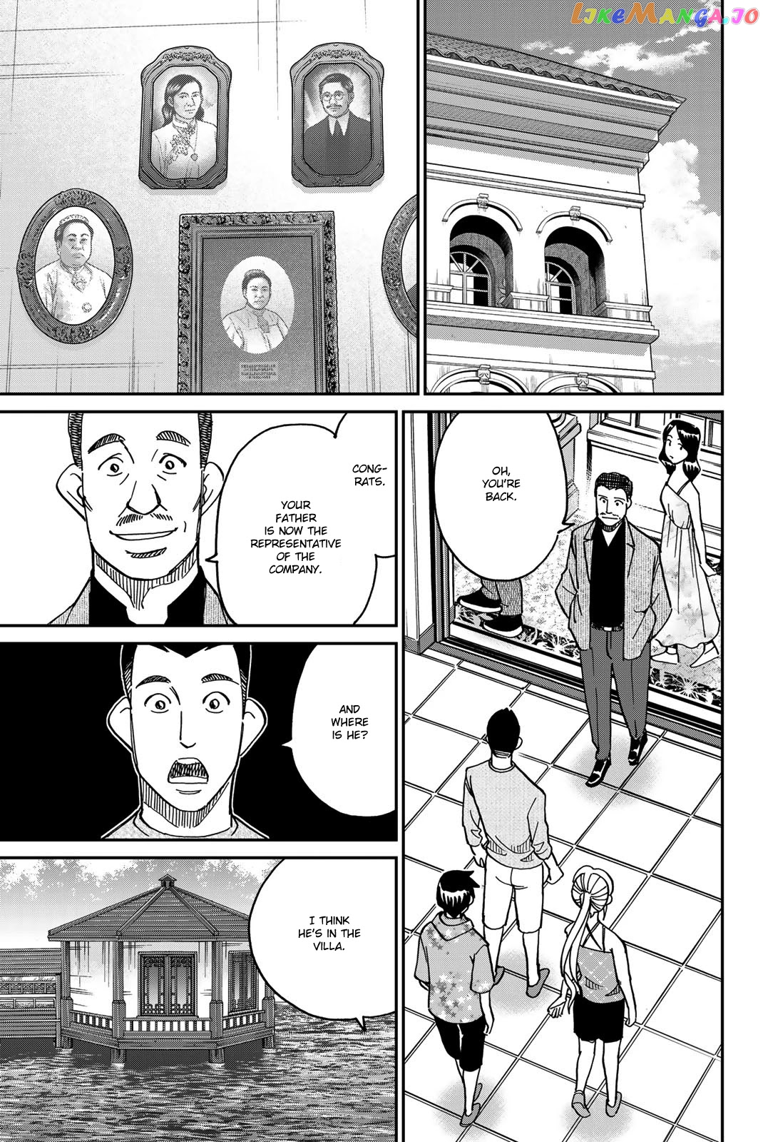 Q.e.d. Iff – Shoumei Shuuryou chapter 35 - page 30