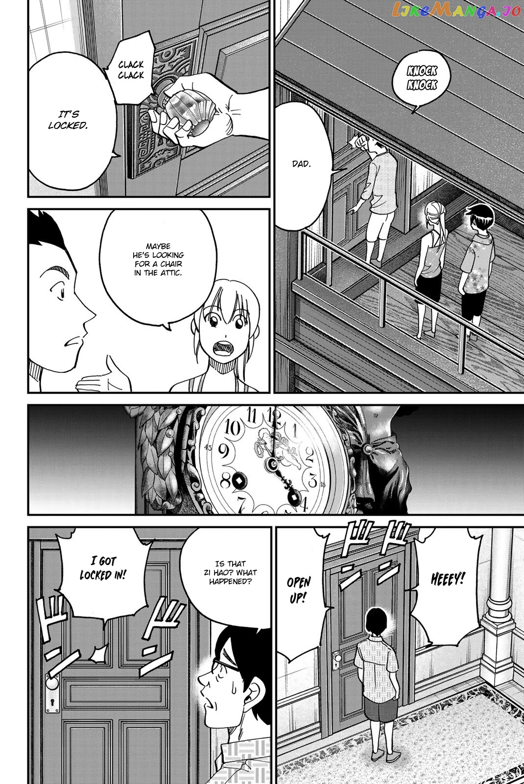 Q.e.d. Iff – Shoumei Shuuryou chapter 35 - page 31
