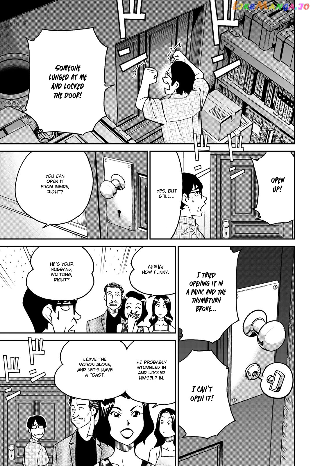 Q.e.d. Iff – Shoumei Shuuryou chapter 35 - page 32