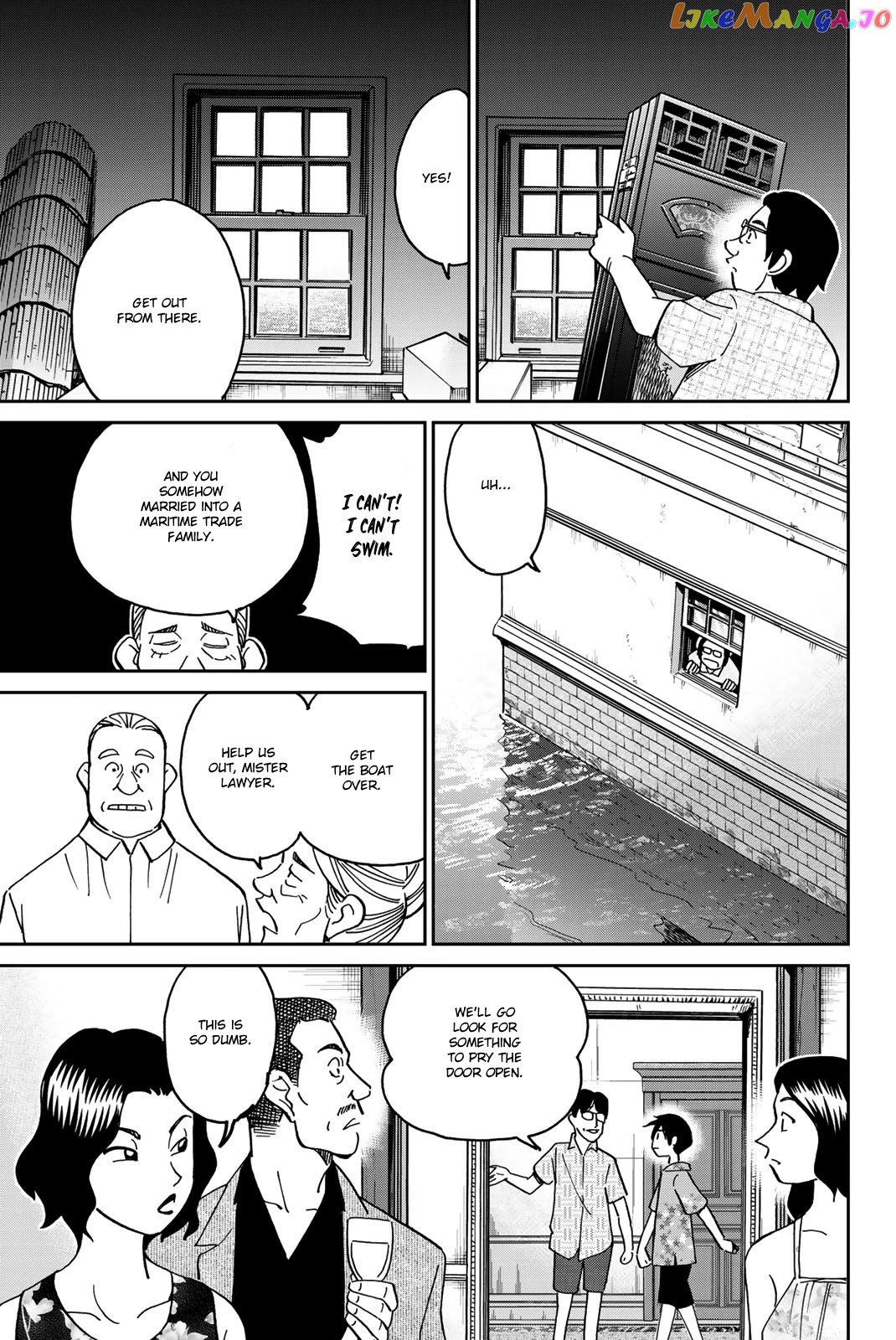 Q.e.d. Iff – Shoumei Shuuryou chapter 35 - page 34