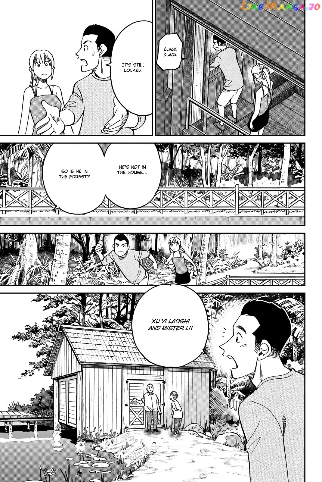 Q.e.d. Iff – Shoumei Shuuryou chapter 35 - page 36