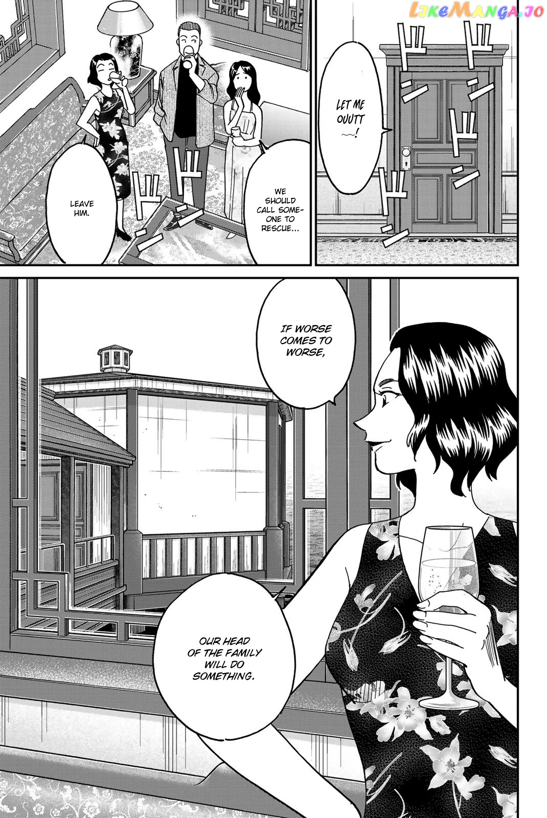 Q.e.d. Iff – Shoumei Shuuryou chapter 35 - page 38