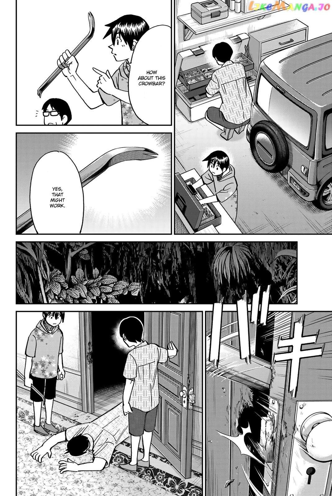 Q.e.d. Iff – Shoumei Shuuryou chapter 35 - page 39