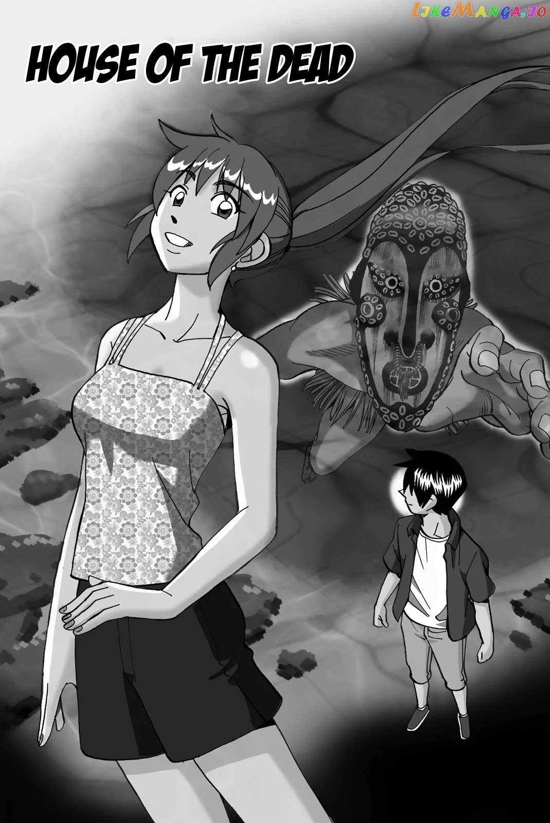 Q.e.d. Iff – Shoumei Shuuryou chapter 35 - page 4