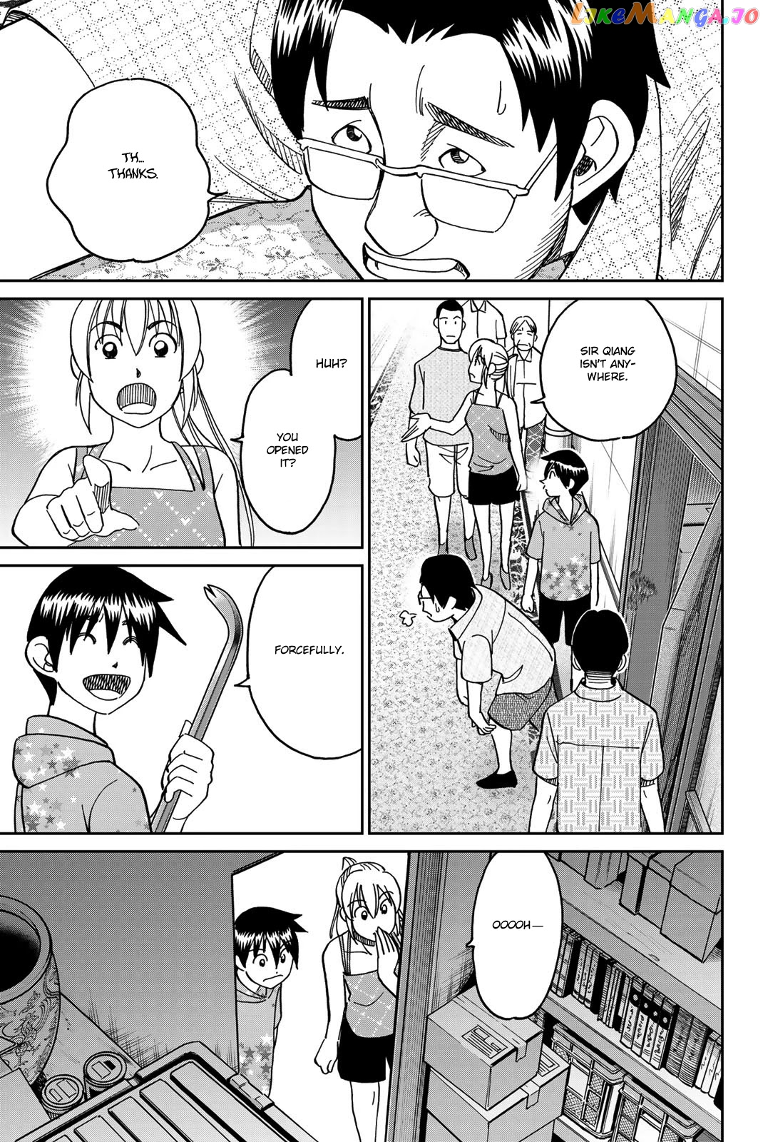 Q.e.d. Iff – Shoumei Shuuryou chapter 35 - page 40