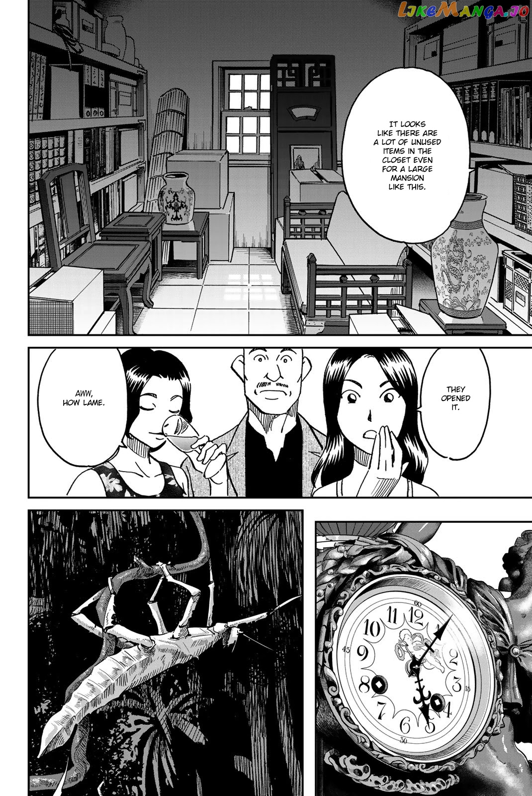 Q.e.d. Iff – Shoumei Shuuryou chapter 35 - page 41