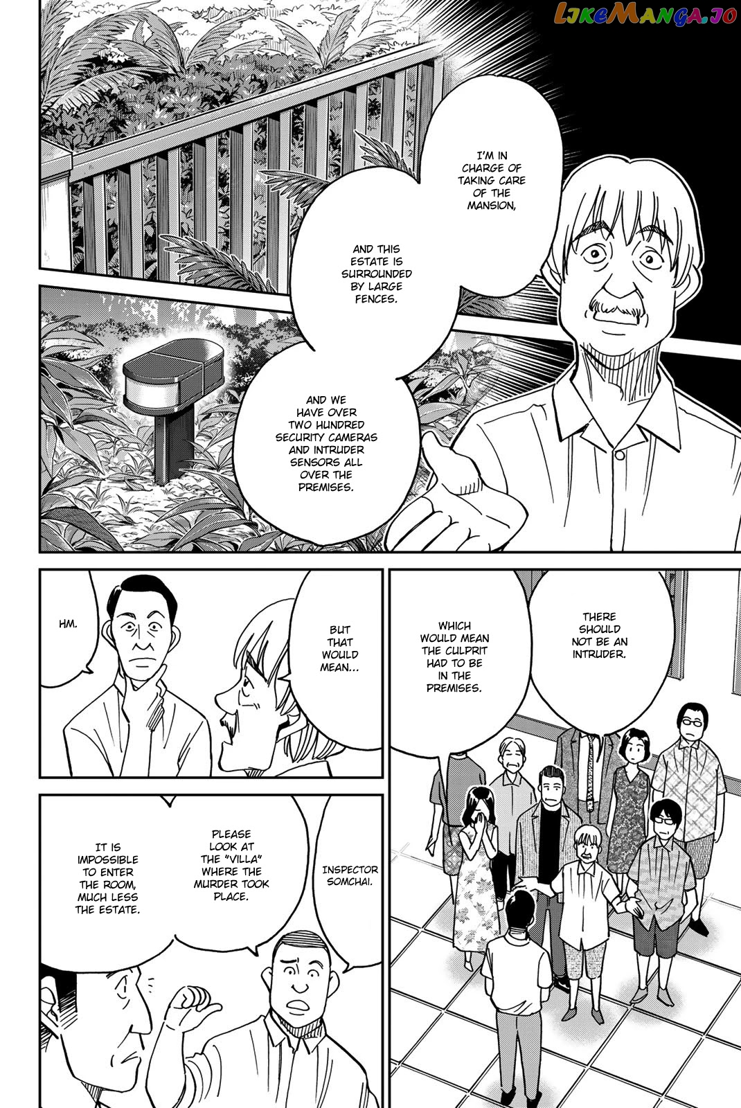 Q.e.d. Iff – Shoumei Shuuryou chapter 35 - page 47