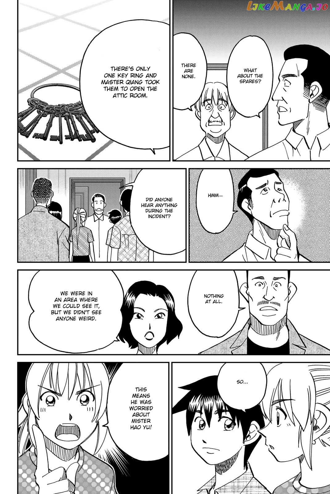Q.e.d. Iff – Shoumei Shuuryou chapter 35 - page 49