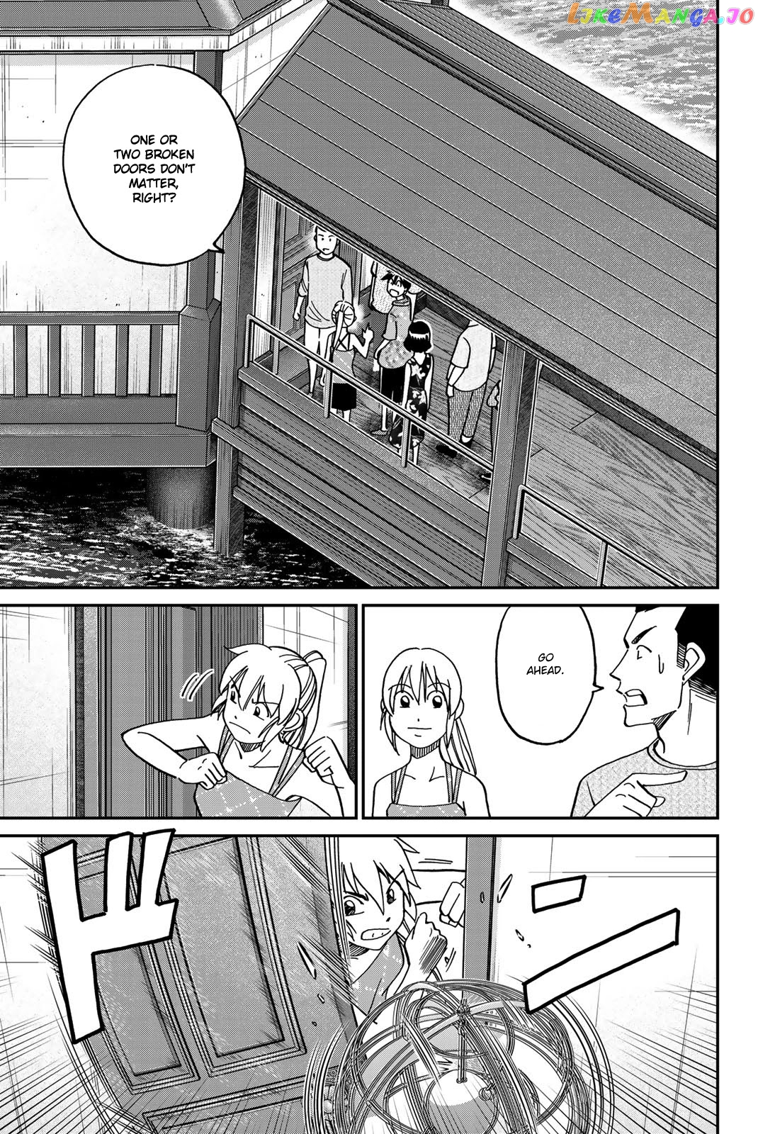 Q.e.d. Iff – Shoumei Shuuryou chapter 35 - page 5