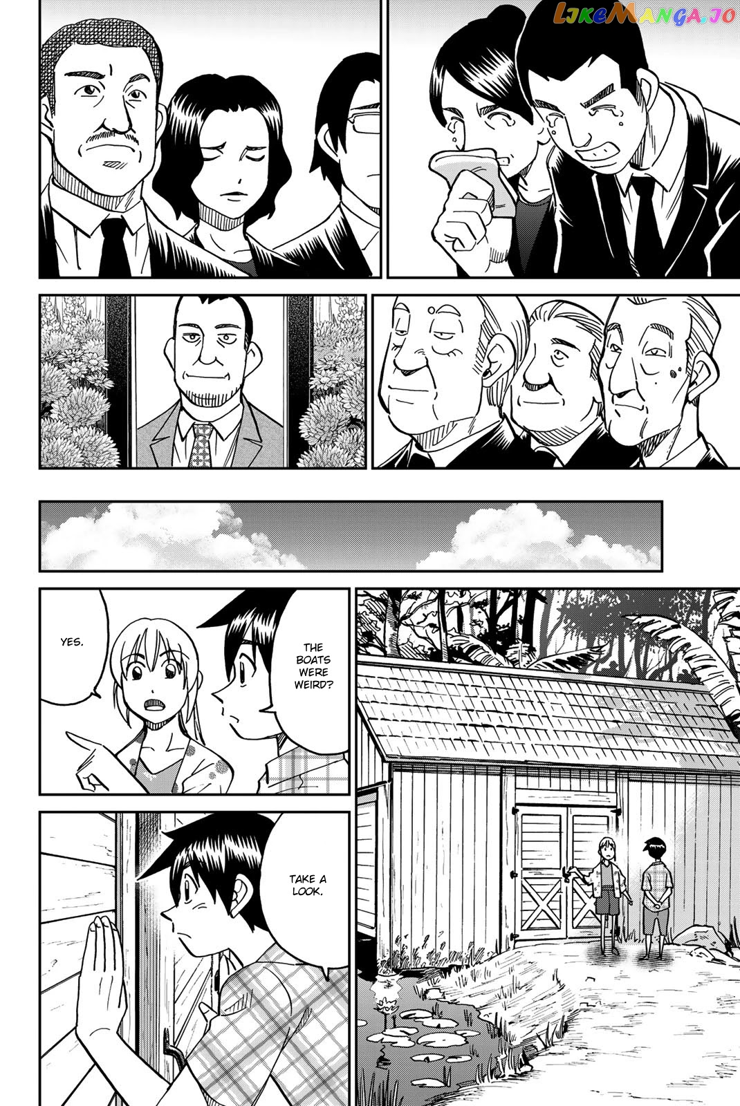 Q.e.d. Iff – Shoumei Shuuryou chapter 35 - page 51