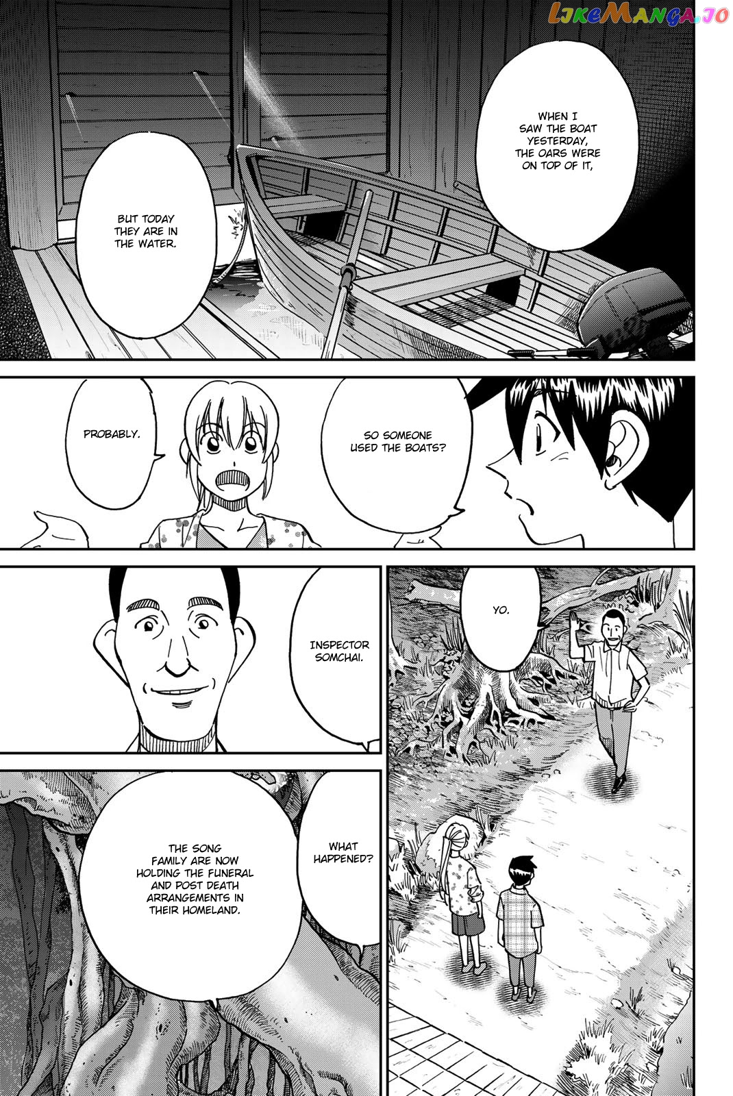 Q.e.d. Iff – Shoumei Shuuryou chapter 35 - page 52