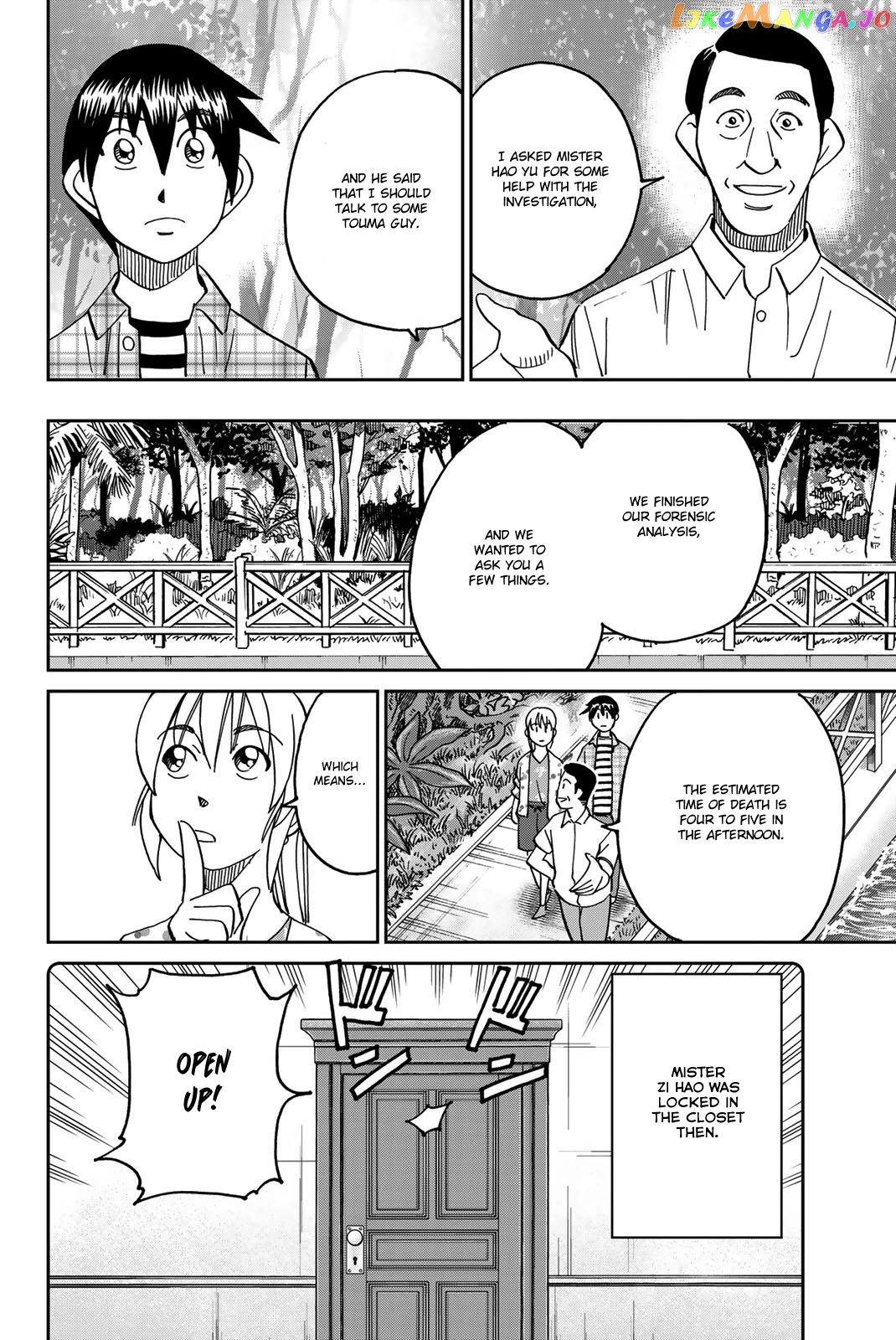 Q.e.d. Iff – Shoumei Shuuryou chapter 35 - page 53