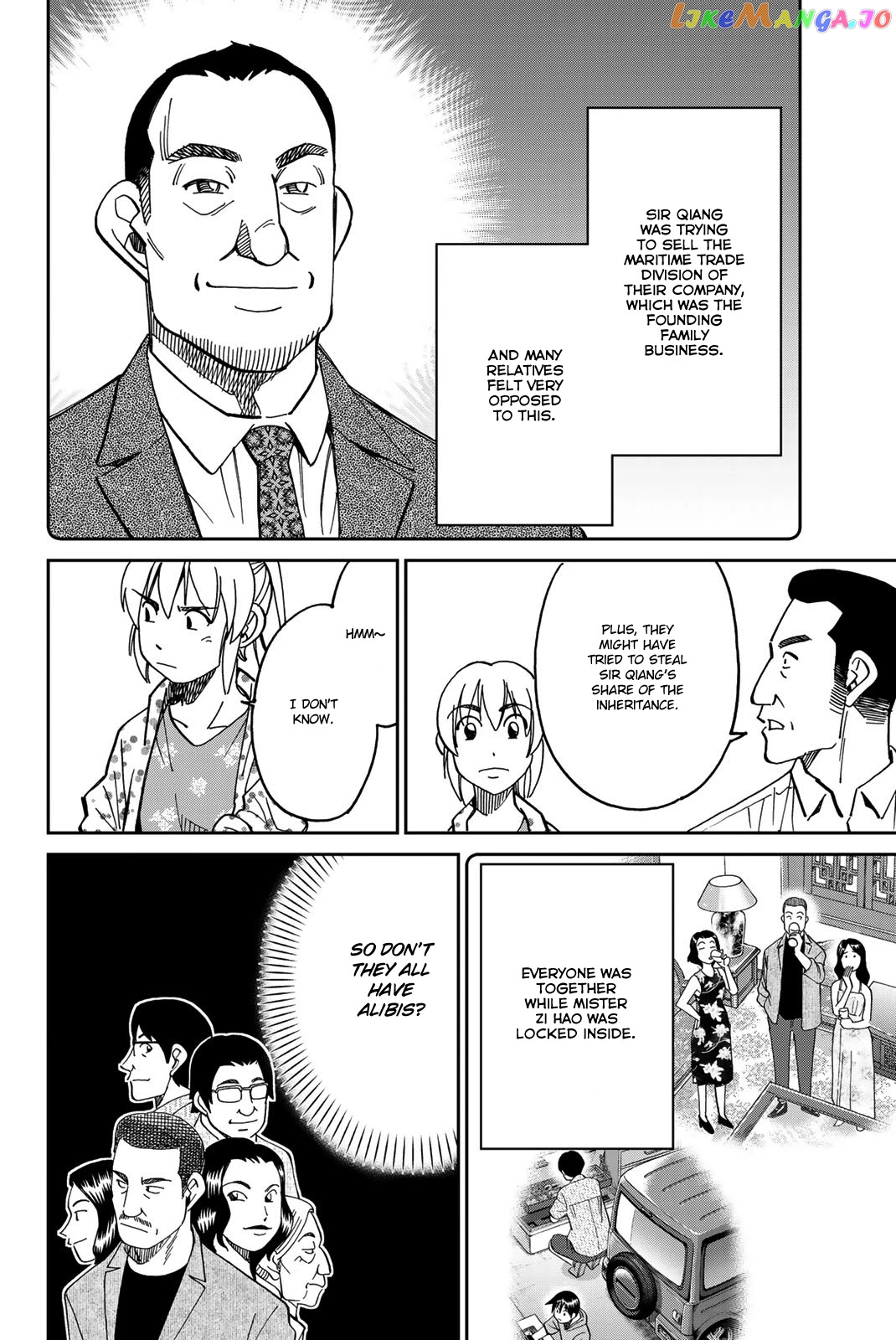 Q.e.d. Iff – Shoumei Shuuryou chapter 35 - page 55