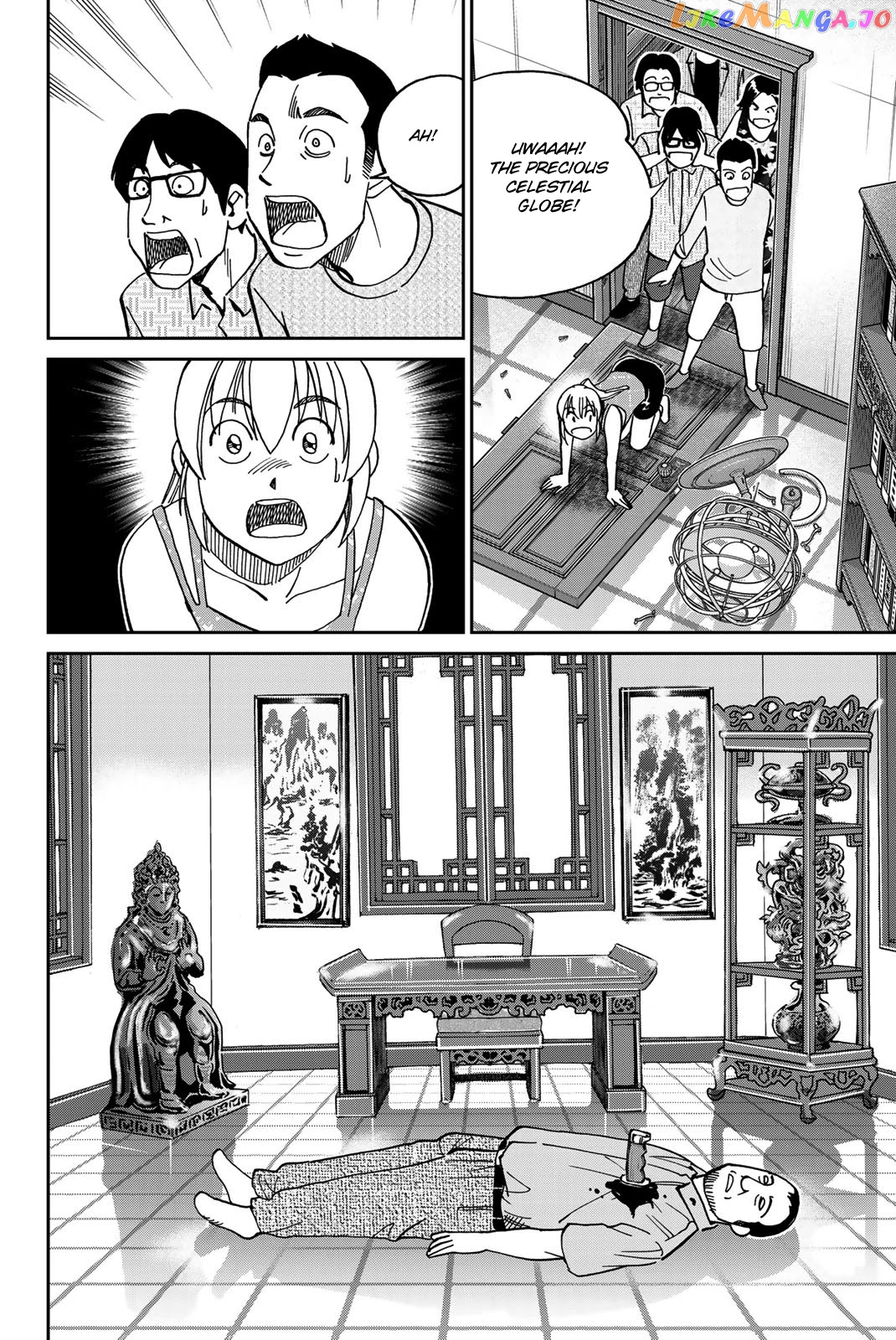 Q.e.d. Iff – Shoumei Shuuryou chapter 35 - page 6