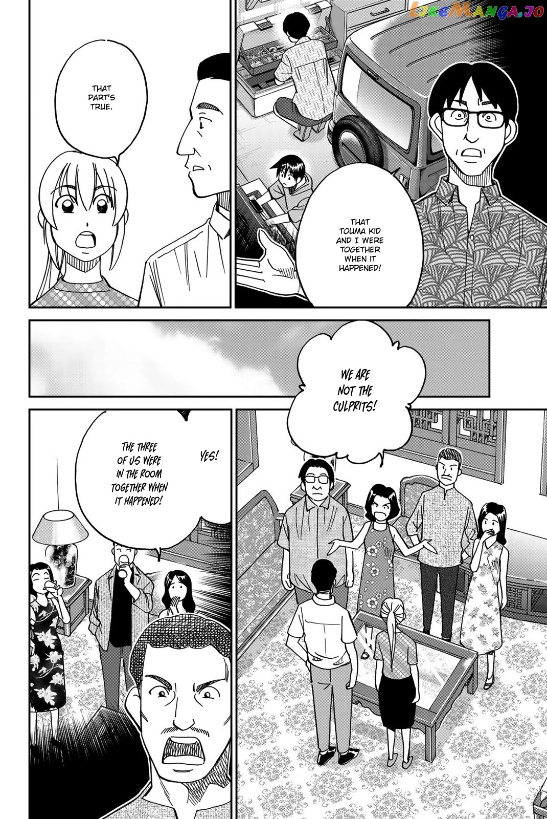 Q.e.d. Iff – Shoumei Shuuryou chapter 35 - page 65