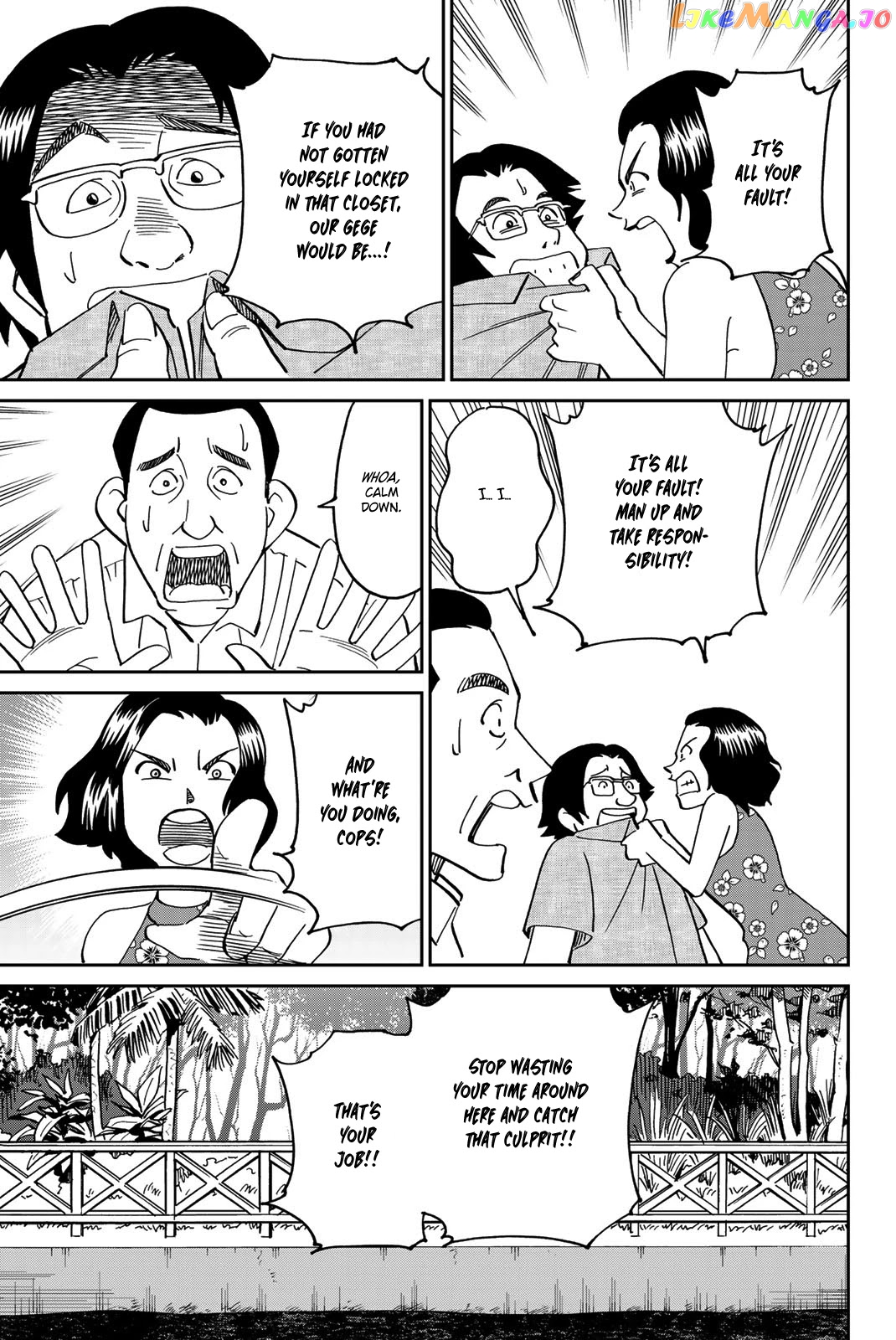 Q.e.d. Iff – Shoumei Shuuryou chapter 35 - page 66