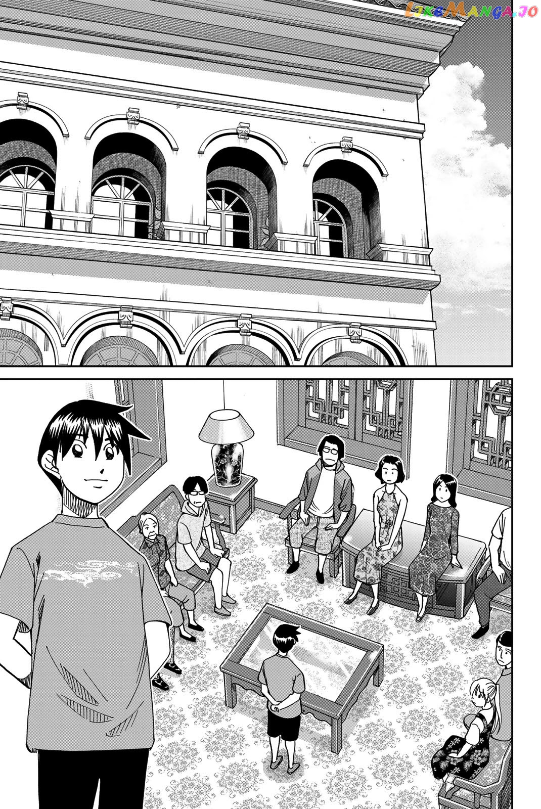 Q.e.d. Iff – Shoumei Shuuryou chapter 35 - page 70