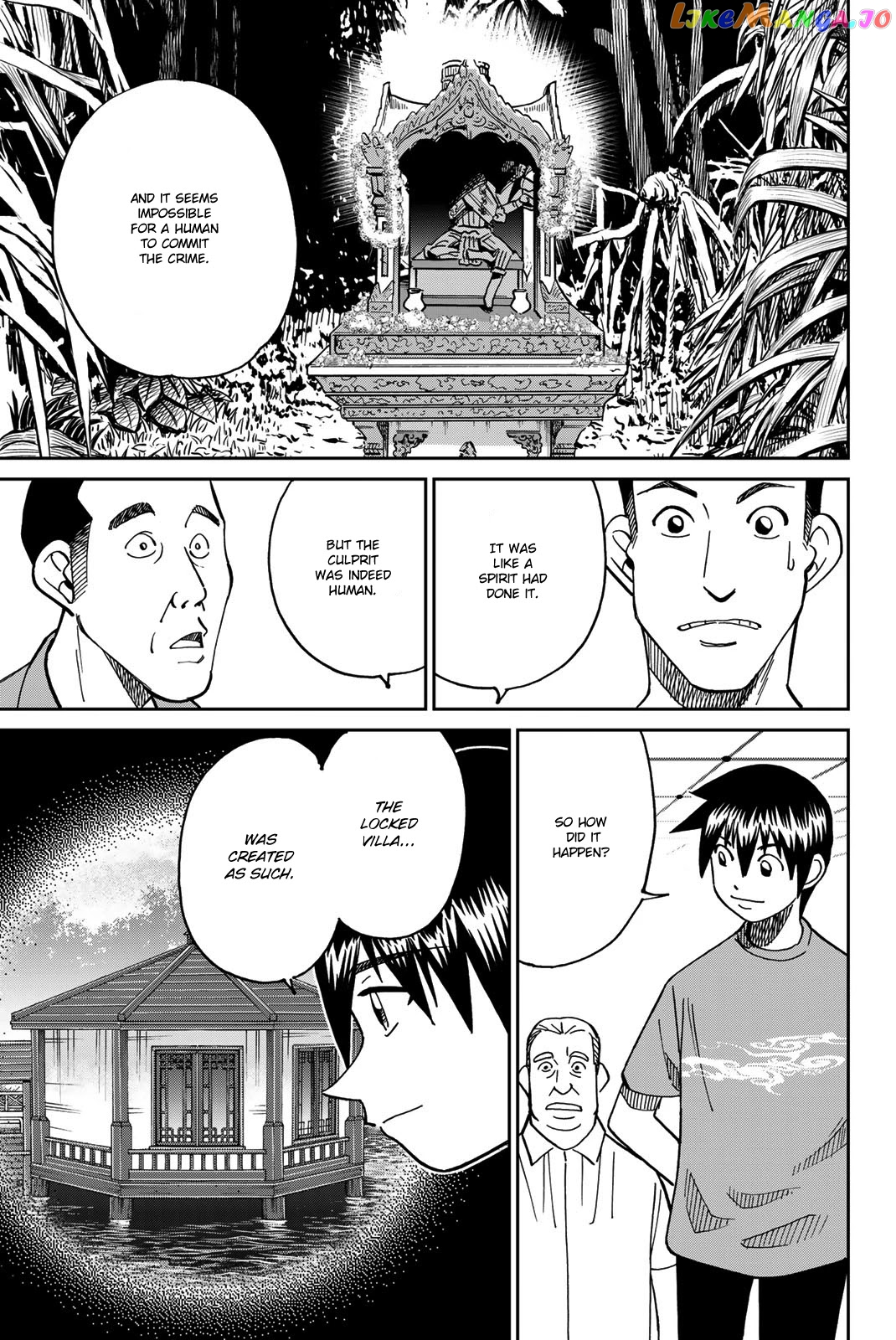 Q.e.d. Iff – Shoumei Shuuryou chapter 35 - page 74