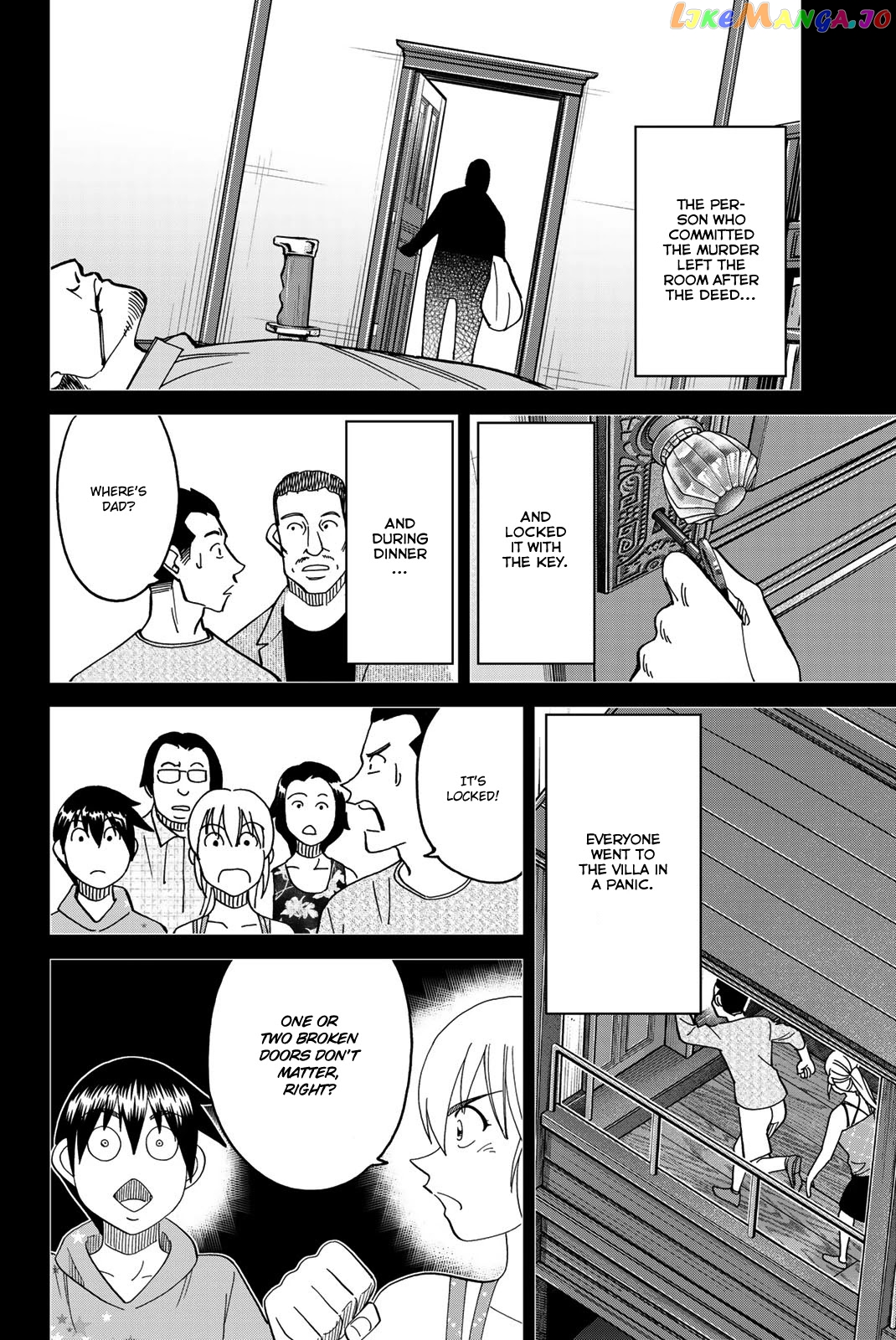 Q.e.d. Iff – Shoumei Shuuryou chapter 35 - page 75