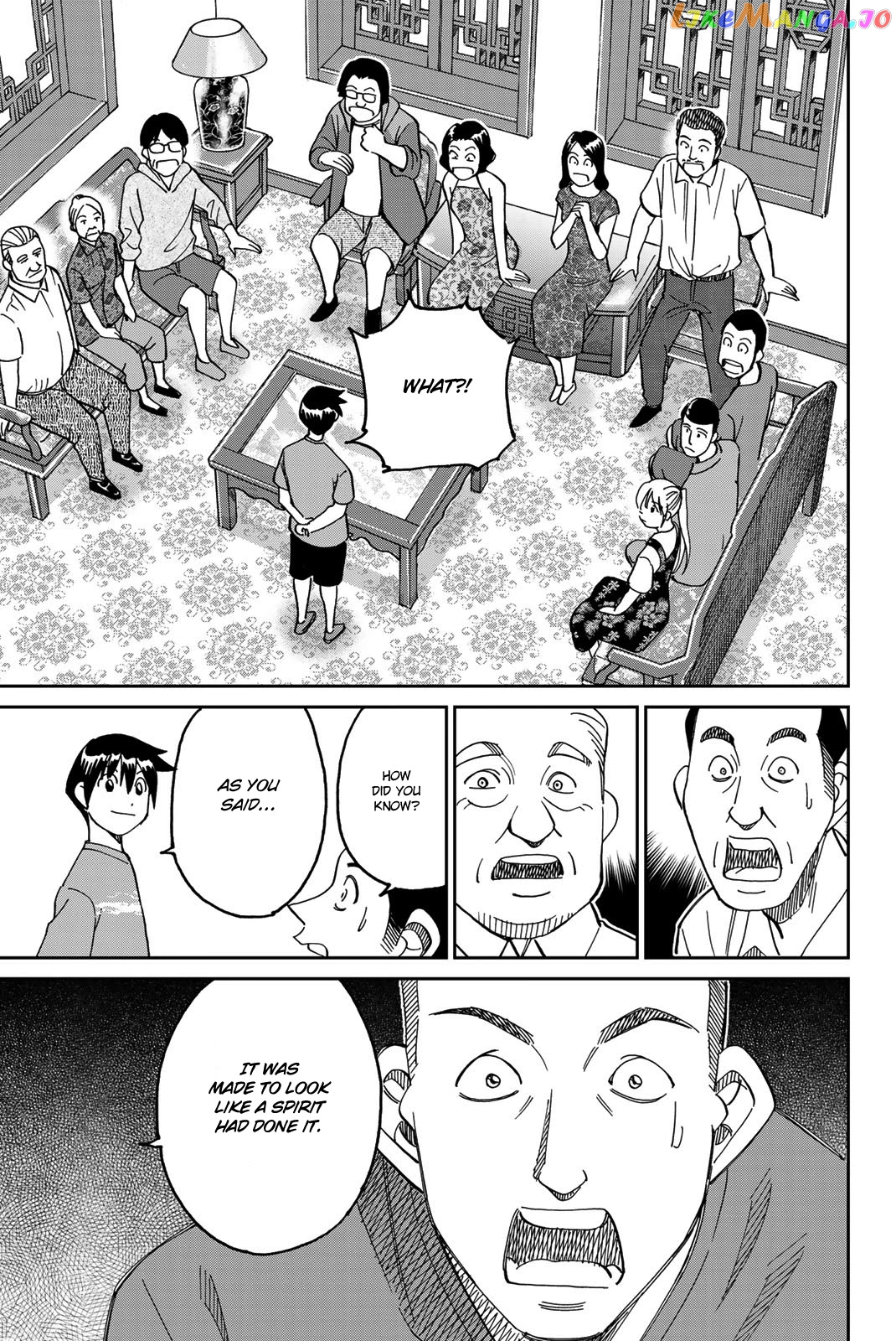 Q.e.d. Iff – Shoumei Shuuryou chapter 35 - page 78