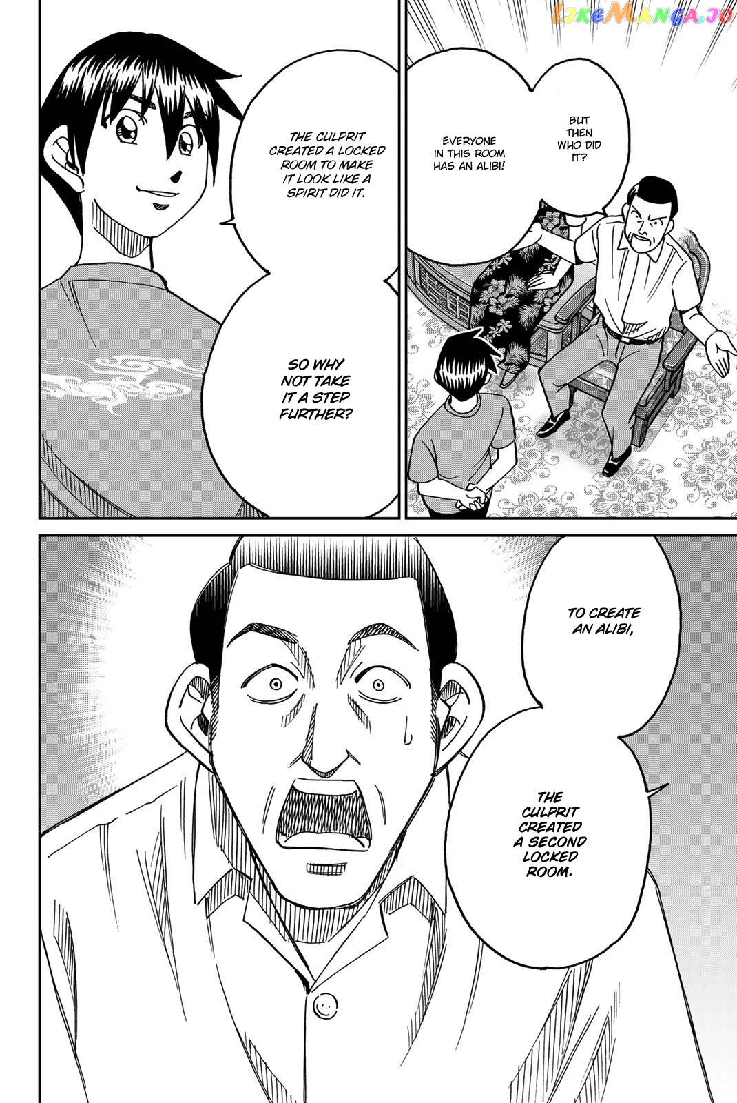 Q.e.d. Iff – Shoumei Shuuryou chapter 35 - page 79