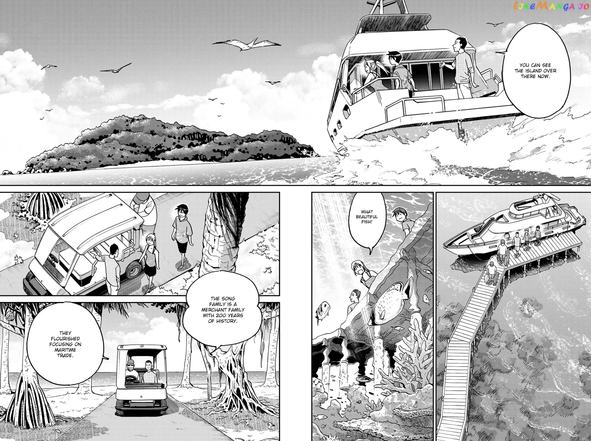 Q.e.d. Iff – Shoumei Shuuryou chapter 35 - page 8