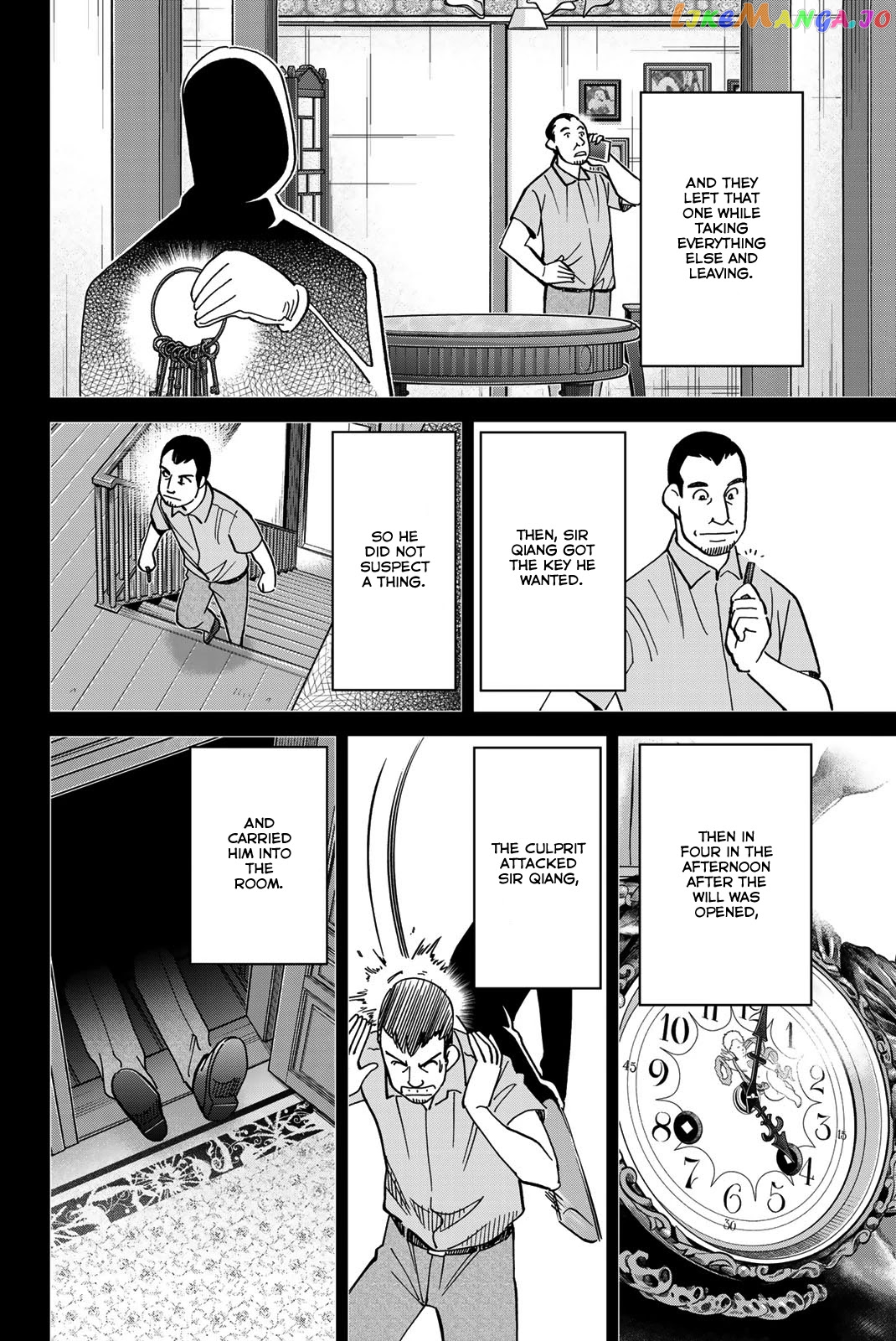 Q.e.d. Iff – Shoumei Shuuryou chapter 35 - page 81