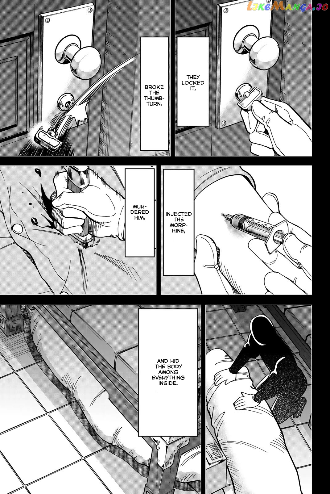 Q.e.d. Iff – Shoumei Shuuryou chapter 35 - page 82