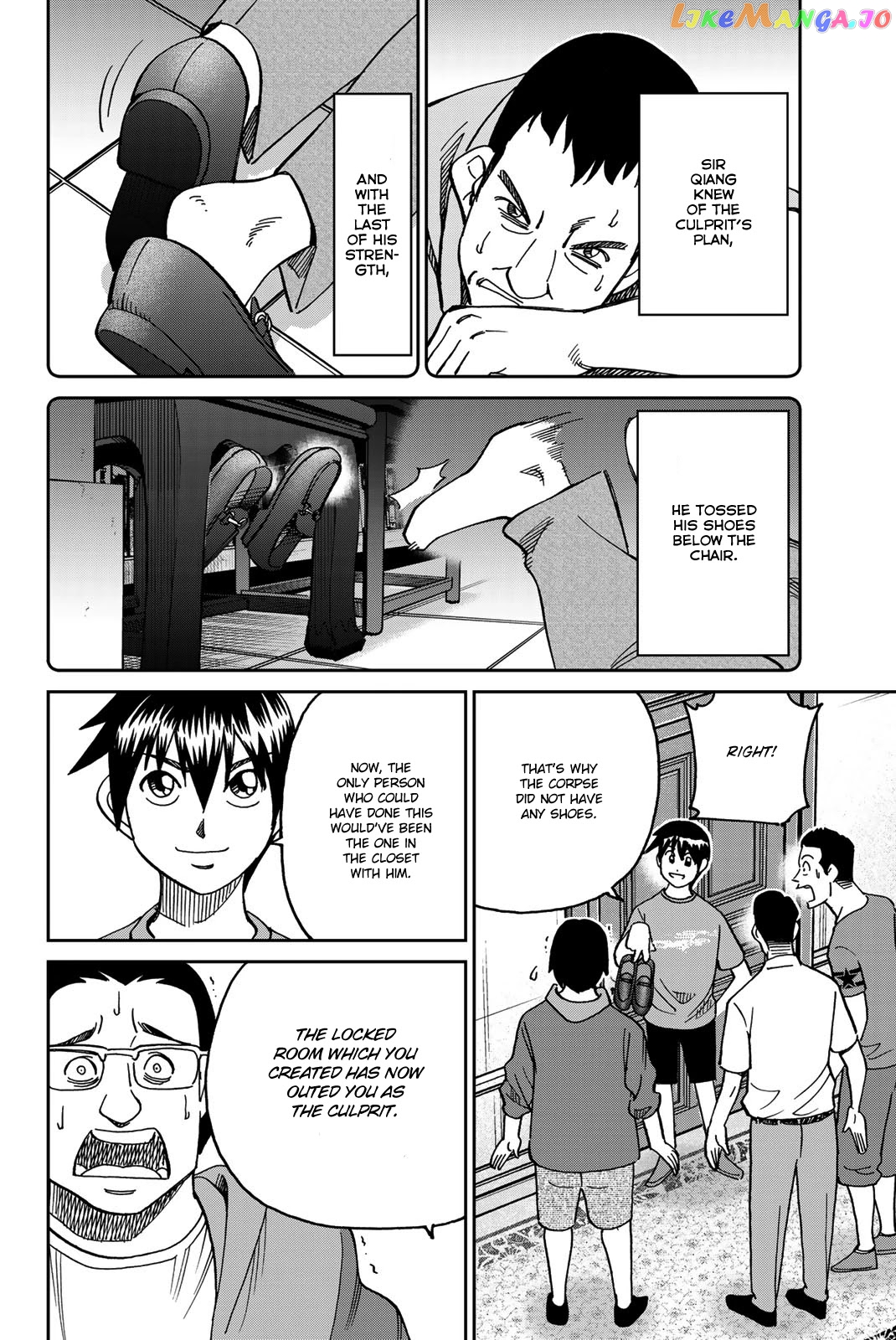 Q.e.d. Iff – Shoumei Shuuryou chapter 35 - page 91