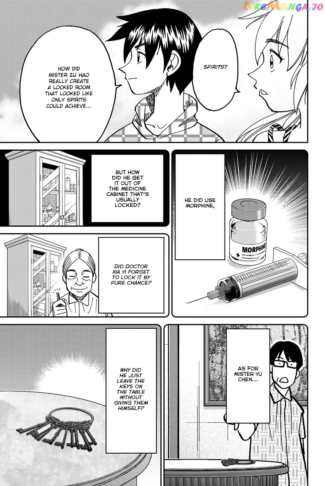 Q.e.d. Iff – Shoumei Shuuryou chapter 35 - page 94