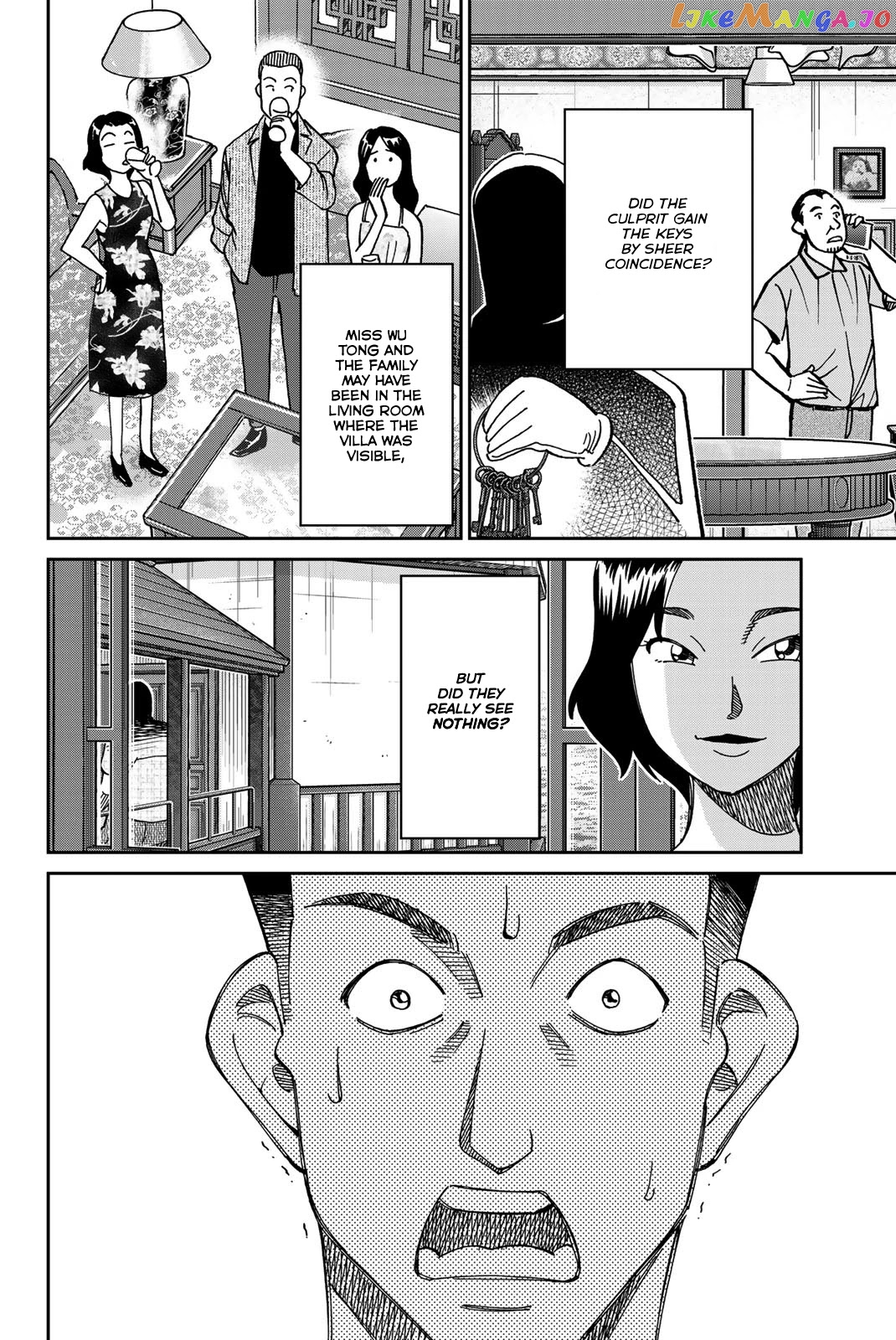 Q.e.d. Iff – Shoumei Shuuryou chapter 35 - page 95