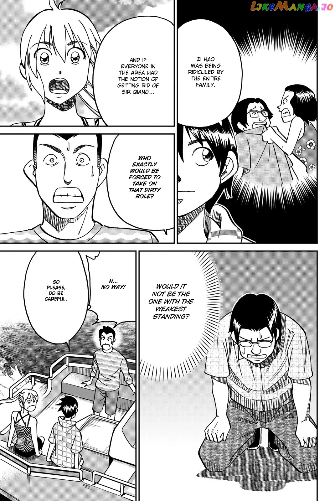 Q.e.d. Iff – Shoumei Shuuryou chapter 35 - page 96